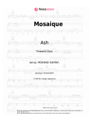 Ноты, аккорды Ash - Mosaique