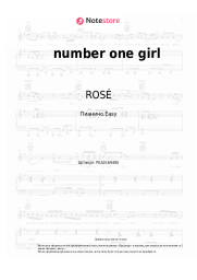 undefined ROSÉ - number one girl