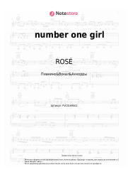 undefined ROSÉ - number one girl