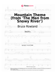 undefined Bruce Rowland - Mountain Theme (from 'The Man from Snowy River')
