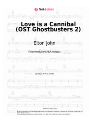 undefined Elton John - Love is a Cannibal (OST Ghostbusters 2)