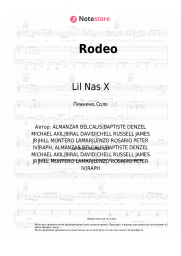 undefined Lil Nas X, Cardi B - Rodeo