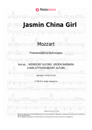 Ноты, аккорды Mozzart - Jasmin China Girl