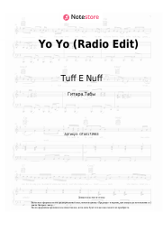 Ноты, аккорды Tuff E Nuff - Yo Yo (Radio Edit)
