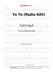 Ноты, аккорды Tuff E Nuff - Yo Yo (Radio Edit)