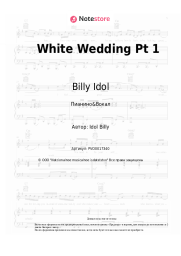 Ноты, аккорды Billy Idol - White Wedding Pt 1