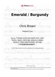 Ноты, аккорды Chris Brown, Juicy J, Juvenile - Emerald / Burgundy