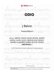 undefined J Balvin, Bad Bunny - ODIO