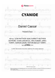 Ноты, аккорды Daniel Caesar - CYANIDE
