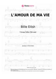 undefined Billie Eilish - L’AMOUR DE MA VIE