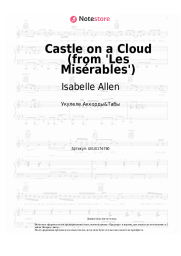 undefined Isabelle Allen - Castle on a Cloud (from 'Les Misérables')