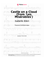 undefined Isabelle Allen - Castle on a Cloud (from 'Les Misérables')