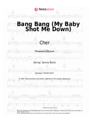 undefined Cher - Bang Bang (My Baby Shot Me Down)
