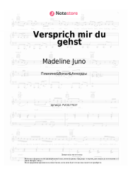 undefined Madeline Juno, 1986zig - Versprich mir du gehst
