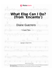 undefined Diane Guerrero, Stephanie Beatriz - What Else Can I Do? (from 'Encanto')