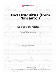 undefined Sebastian Yatra - Dos Oruguitas (from 'Encanto')