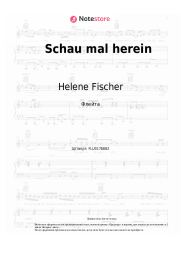 undefined Helene Fischer, Florian Silbereisen - Schau mal herein