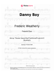undefined Frederic Weatherly - Danny Boy