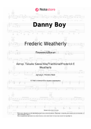 undefined Frederic Weatherly - Danny Boy