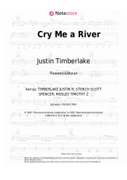 Ноты, аккорды Justin Timberlake - Cry Me a River