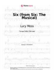 undefined Lucy Moss, Toby Marlow - Six (from Six: The Musical)