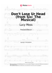 undefined Lucy Moss, Toby Marlow - Don't Lose Ur Head (from Six: The Musical)