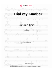 Ноты, аккорды Romano Bais - Dial my number