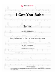undefined Sonny, Cher - I Got You Babe