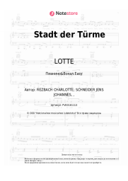 undefined LOTTE - Stadt der Türme