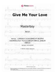 undefined Masterboy - Give Me Your Love