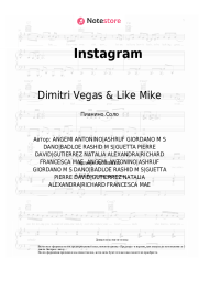 Ноты, аккорды Dimitri Vegas & Like Mike, David Guetta, Daddy Yankee, Afro Bros, Natti Natasha - Instagram