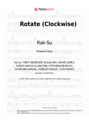undefined Rak-Su - Rotate (Clockwise)