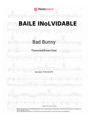undefined Bad Bunny - BAILE INoLVIDABLE