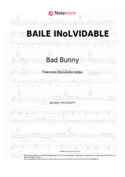 undefined Bad Bunny - BAILE INoLVIDABLE