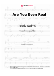 undefined Teddy Swims, Giveon - Are You Even Real