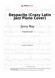 undefined Jonny May - Despacito (Crazy Latin Jazz Piano Cover)