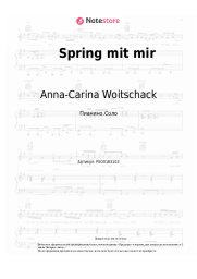 undefined Anna-Carina Woitschack - Spring mit mir