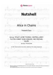 Ноты, аккорды Alice in Chains - Nutshell