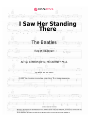 undefined The Beatles - I Saw Her Standing There