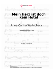 undefined Anna-Carina Woitschack - Mein Herz ist doch kein Hotel