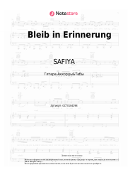 Ноты, аккорды SAFIYA - Bleib in Erinnerung