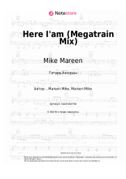 undefined Mike Mareen - Here I'am (Megatrain Mix)