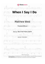 undefined Matthew West - When I Say I Do