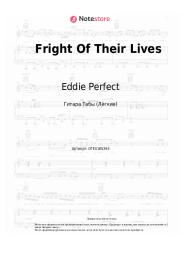 Ноты, аккорды Eddie Perfect - Fright Of Their Lives (from the musical 'Beetlejuice')