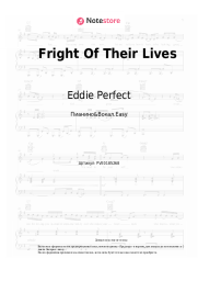 Ноты, аккорды Eddie Perfect - Fright Of Their Lives (from the musical 'Beetlejuice')