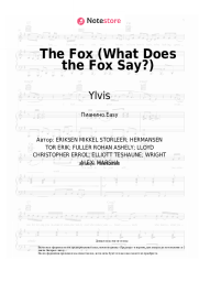 undefined Ylvis - The Fox (What Does the Fox Say?)