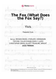 undefined Ylvis - The Fox (What Does the Fox Say?)