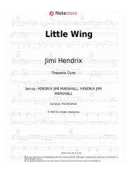 undefined Jimi Hendrix - Little Wing