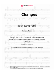 Ноты, аккорды Jack Savoretti - Changes