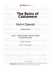 undefined Ramin Djawadi - The Rains of Castamere (From 'The Game Of Thrones')